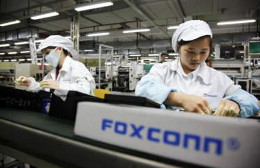 Foxconn ทุ่มเงินสร้างโรงงานเพิ่มกว่า 10 แห่งในอินเดีย รองรับผลิตไอโฟนรุ่นใหม่