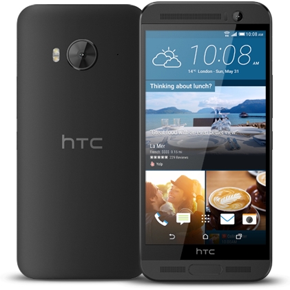 htc_one_me_meteor_gray