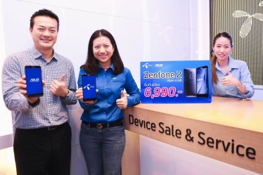 dtac วางขาย Zenfone 2 แรม 4 GB ลดสูงสุดเหลือแค่ 6,990 บาท