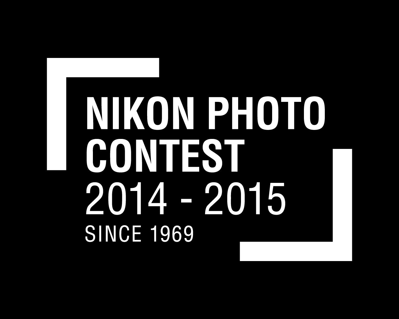 นิคอนประกาศผลผู้ชนะประกวดภาพถ่ายประจำปี 2014-2015