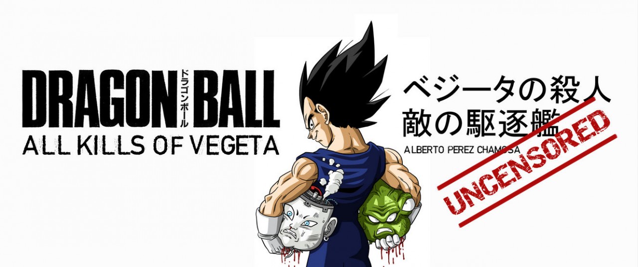 เค้าบอกว่า Dragonball เป็นการ์ตูนโหด มาดูกันว่าใครฆ่าใครกันบ้าง