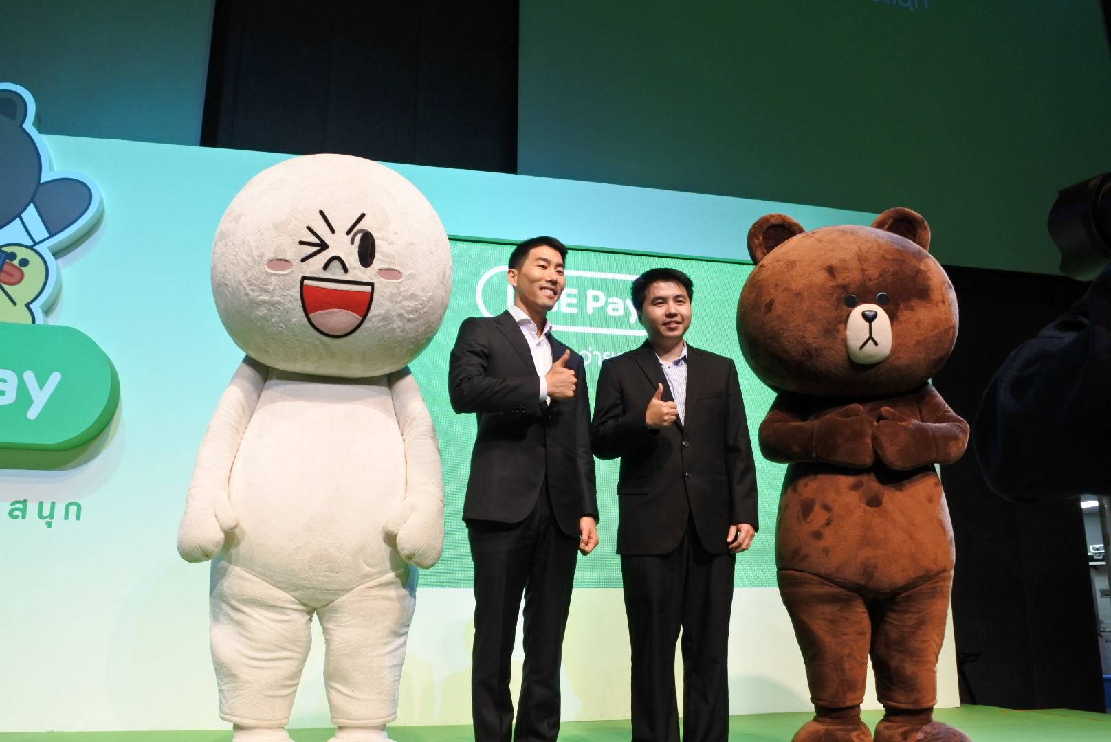 LINE PAY เผยยอดผู้สมัครทะลุ 1 ล้านคนในประเทศไทย พร้อมส่งโปรโมชั่นสุดพิเศษเพียบ !