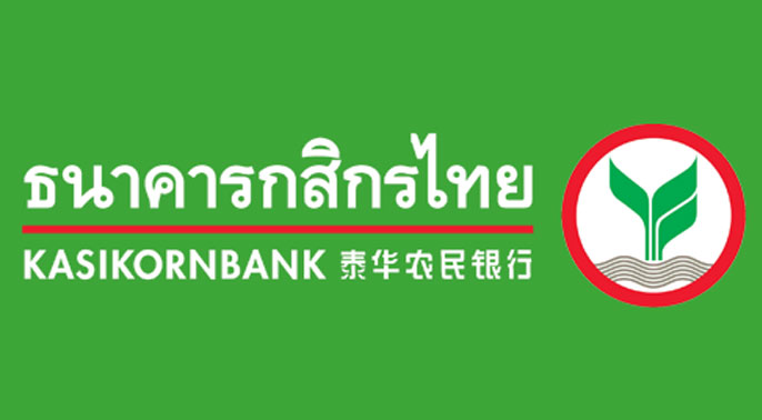 ใช้ Online Banking ต้องไหวตัวเร็ว พบไวรัส Android มุ่งเป้า Kbank!