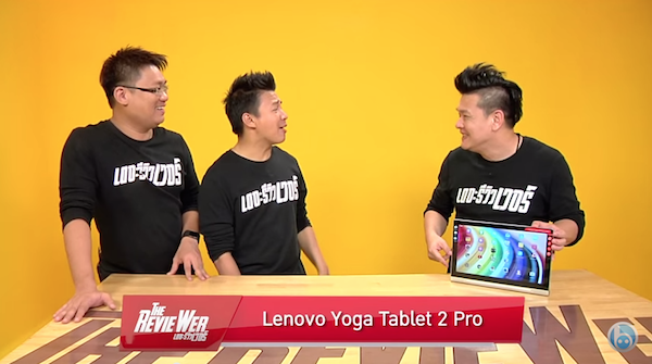รีวิว Lenovo Yoga Tablet 2 Pro โดย The RevieWER