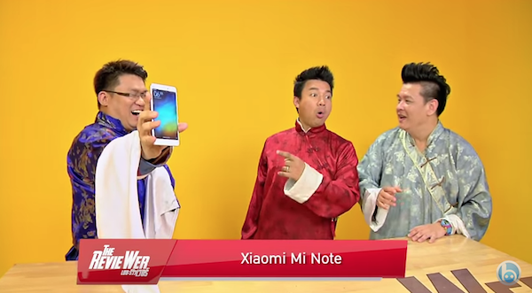 รีวิว Xiaomi Mi Note โดย The RevieWER