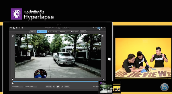 รีวิวแอป Hyperlapse โดย The RevieWER