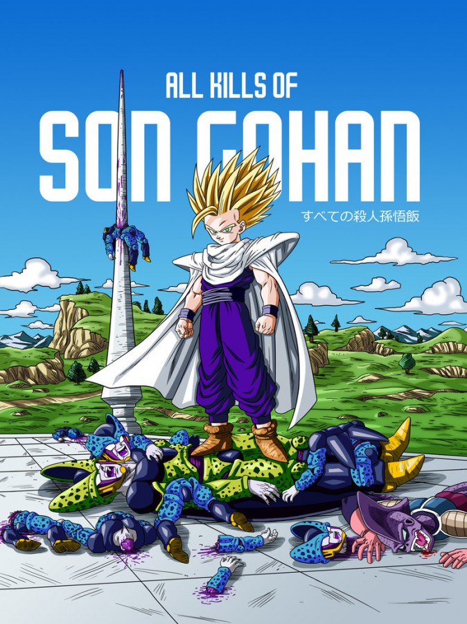 all_kills_of_son_gohan__full_color__by_albertocubatas-d8xkni4