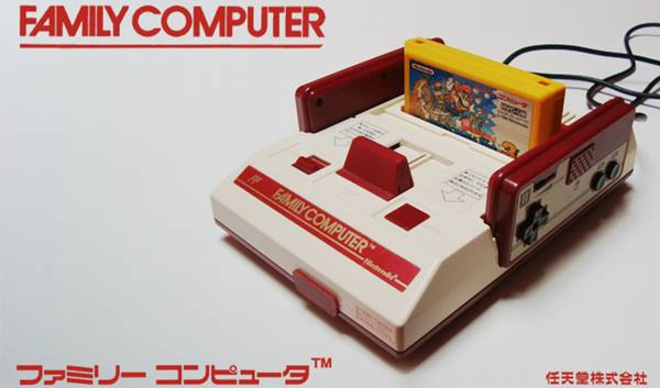(ข่าวลือ) นินเทนโดเตรียมกลับไปใช้ตลับเกมอีกครั้ง !!