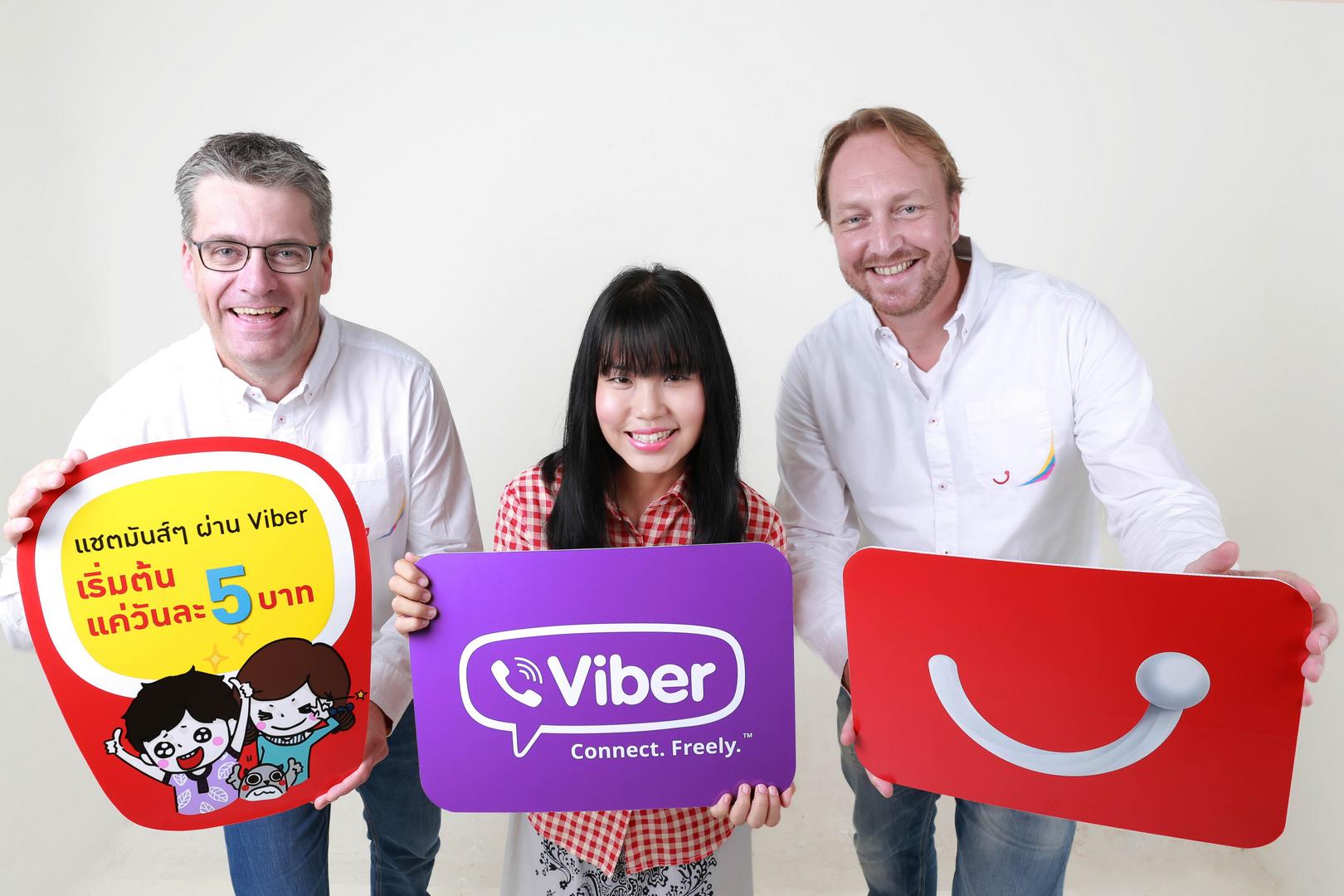 Happy จับมือ Viber แอปสุดฮอตอันดับหนึ่งในพม่า แชทสุดคุ้มเพียงวันละ 5 บาท