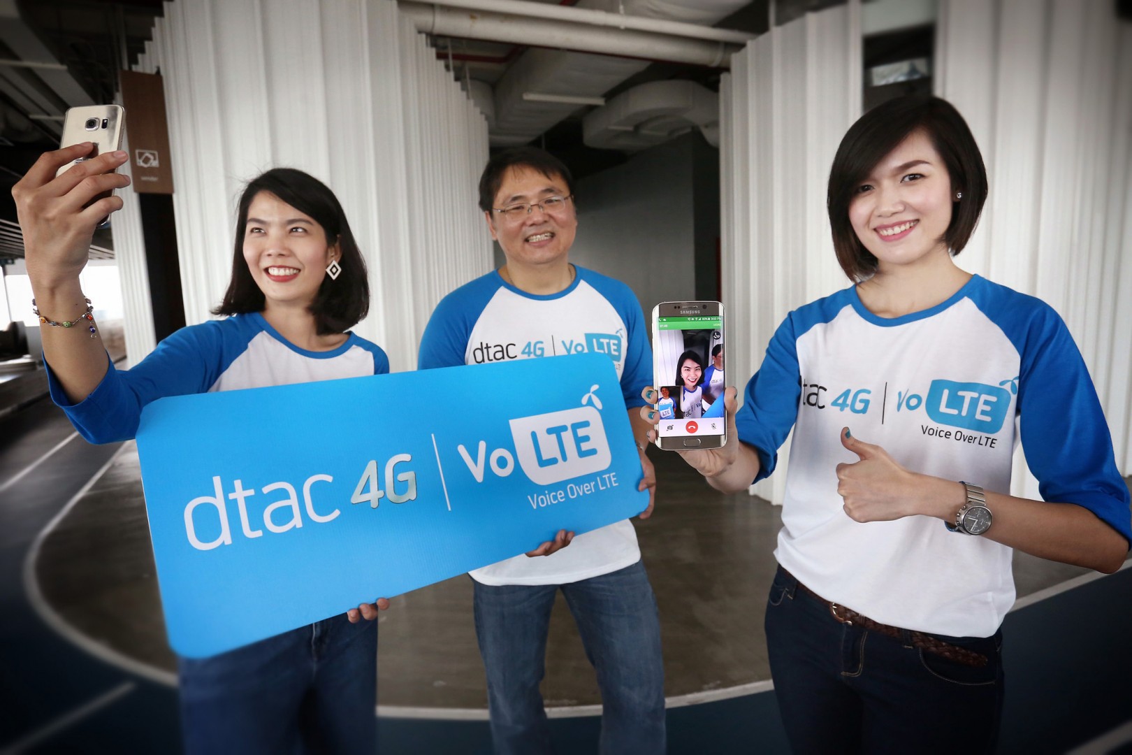 dtac ทดสอบ 4G VoLTE เป็นเจ้าแรกในไทย
