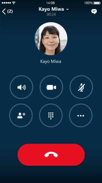 Announcing-the-preview-of-Skype-for-Business-apps-for-iOS-and-Android-2xxx