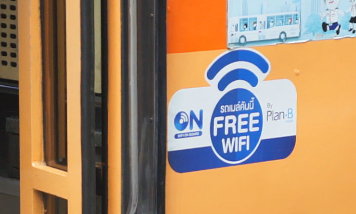 รีวิว! เว็บแบไต๋ขอทดลองใช้ Wifi บนรถเมล์