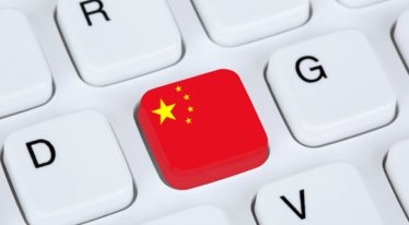 ทางการจีนคุมเข้มโลกไซเบอร์ โดยจับกุมอาชญากรอินเตอร์เน็ตไปแล้วกว่า 15,000 ราย