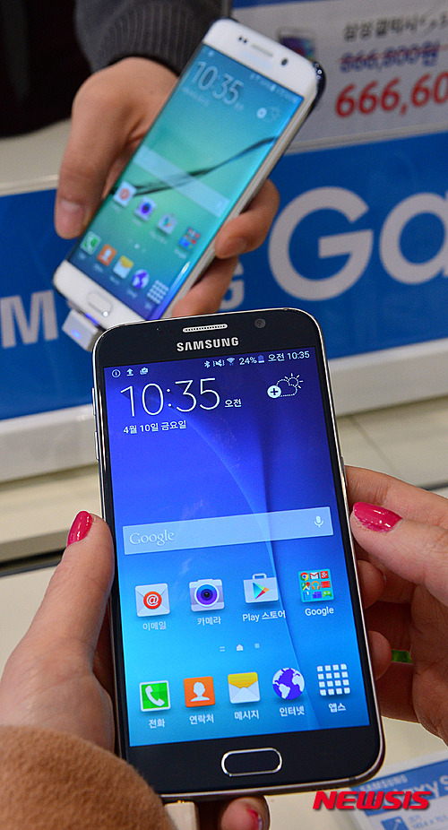 สื่อแดนกิมจิเผย Samsung กำลังทดสอบชิป Snapdragon 820 จ่อเตรียมใส่ใน Galaxy S7