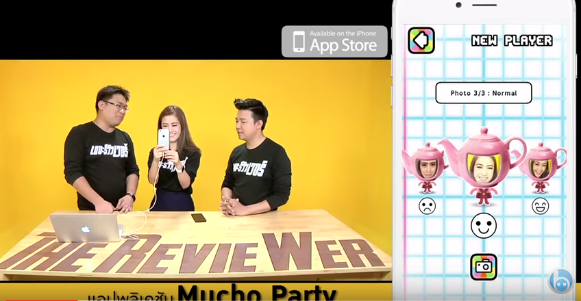 รีวิวแอปเกม Mucho Party และ Musixmatch โดย The RevieWER