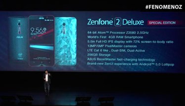 บ้าไปแล้ว Zenfone 2 ตัวใหม่ มาพร้อมหน่วยความจำ 256 GB!