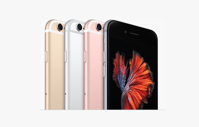 สุดติ่งกระดิ่งแมว! Apple สร้างสถิติใหม่ยอดขาย iphone 6s ทะลุ 13 ล้านเครื่องใน 3 วันแรก