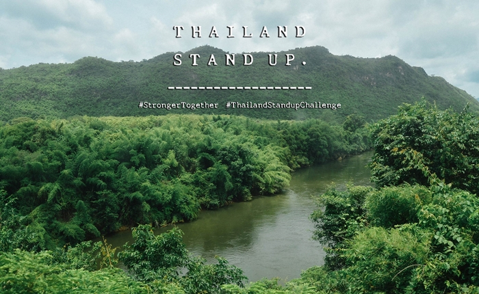 #‎ThailandStandupChallenge ไวรัลฮิตที่น่าทำตาม เพื่อบอกต่อว่า “เมืองไทยสวยมาก”