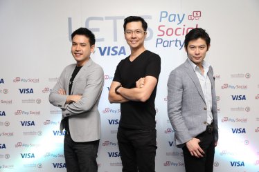‘Pay Social’ บริการออนไลน์ จ่ายเงินผ่าน ‘Social’ แห่งแรกในเอเชีย !!