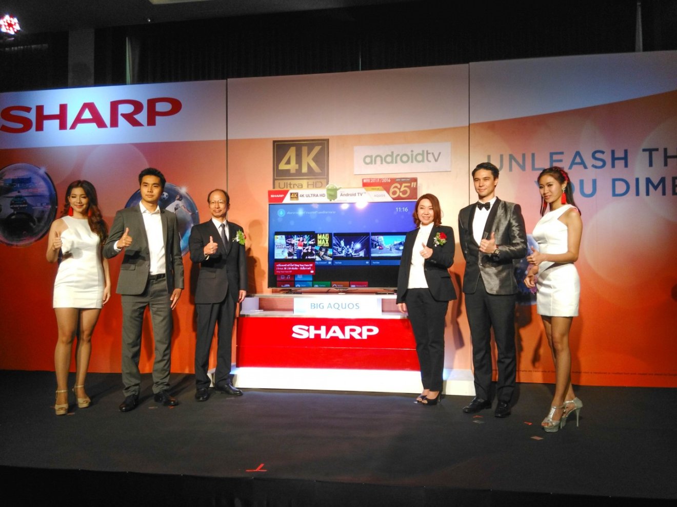 ปลดปล่อยมิติความบันเทิงในตัวคุณไปกับ SHARP AQUOS Android TV