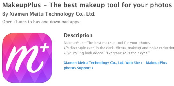 MakeUpPlus