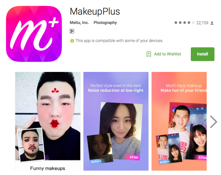 แอป Makeup Plus ส่งข้อมูลกลับเซิร์ฟเวอร์จีน!