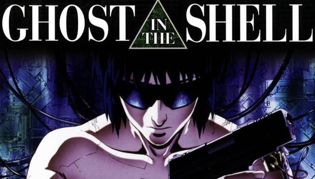 การ์ตูนในตำนาน Ghost in the Shell จะมาเป็นเกมยิงออนไลน์ !!