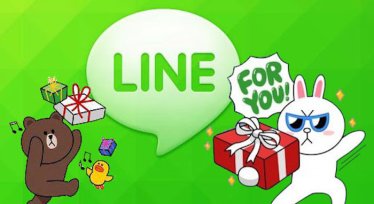 Line 5.4.0 มาแล้วจ้าา!! พร้อมลูกเล่นใหม่ “Line Out” ให้โทรหากันในราคาถูกสุดๆ