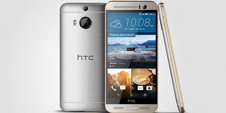 มาแน่! HTC One M9e ผ่านการรับรองมาตรฐาน TENAA จ่อเปิดตัวพรุ่งนี้
