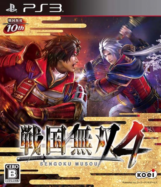 เกม Sengoku Musou ที่บอกได้เลยว่าโด่งดังมาก ๆ จนสร้างออกมาหลายต่อหลายภาค