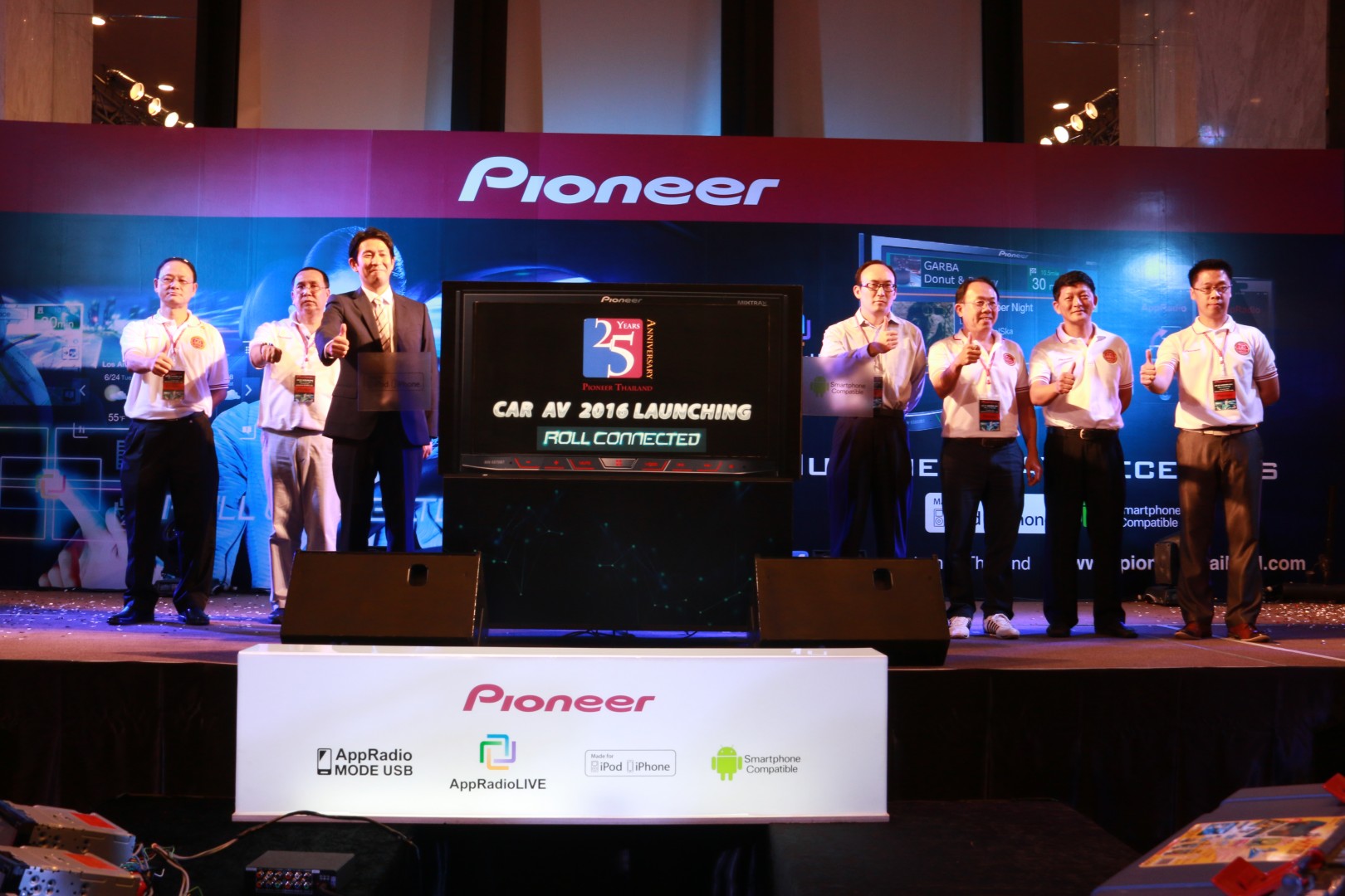 Pioneer Car AV Launch 2016 ก้าวล้ำไลฟ์สไตล์ไปกับจอทีวีติดรถยนต์มัลติมีเดียแห่งปี 2016