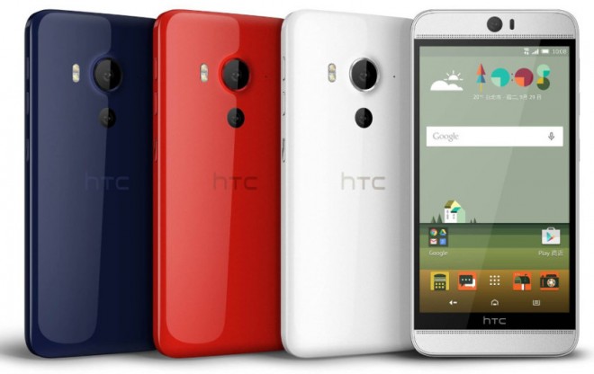 งานหลวงก็ต้องมา! HTC บรรลุข้อตกลงเตรียมพัฒนามือถือเข้ารหัสสำหรับรัฐบาลไต้หวัน