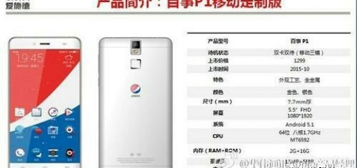 มาแน่นอน !! เผยสเป็ค Pepsi P1 สมาร์ทโฟนตัวแรกของเป๊ปซี่ เต็มที่กับชีวิต !!