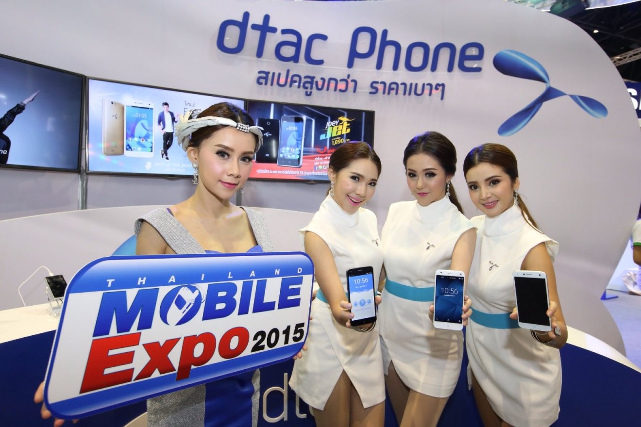 dtac ลดราคา iPhone สูงสุด 8,200! และลดราคาอีกหลายรุ่นในงาน TME