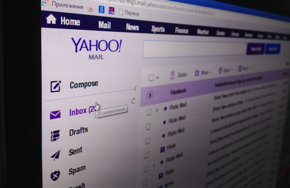 แก้เผ็ด! Yahoo Mail จัดการบล็อคชาวเน็ตที่ติดตั้ง AdBlock เข้าใช้งานเว็บไม่ได้