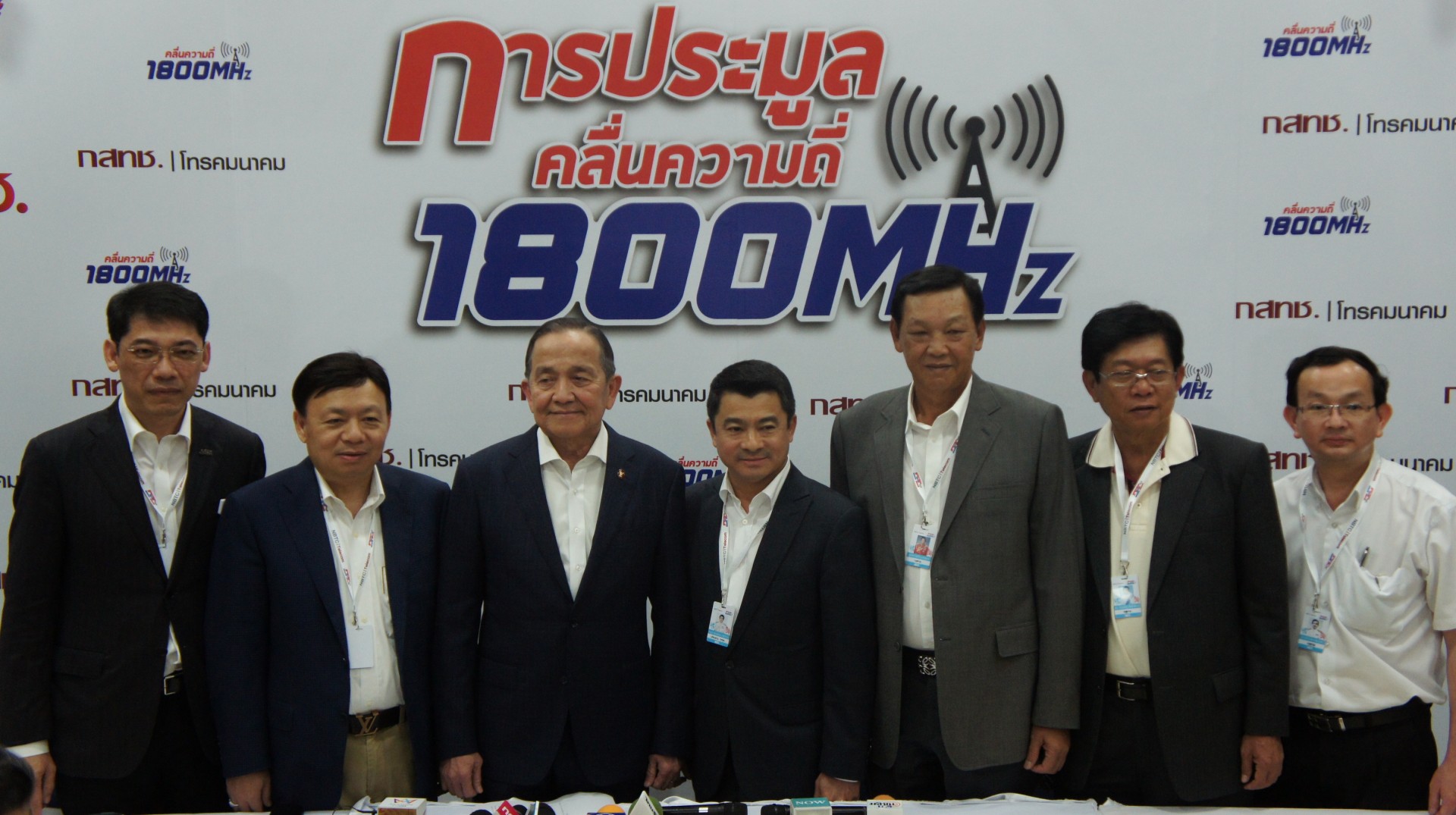 แก้ข้อสงสัยการประมูล 4G ที่พึ่งจบไป