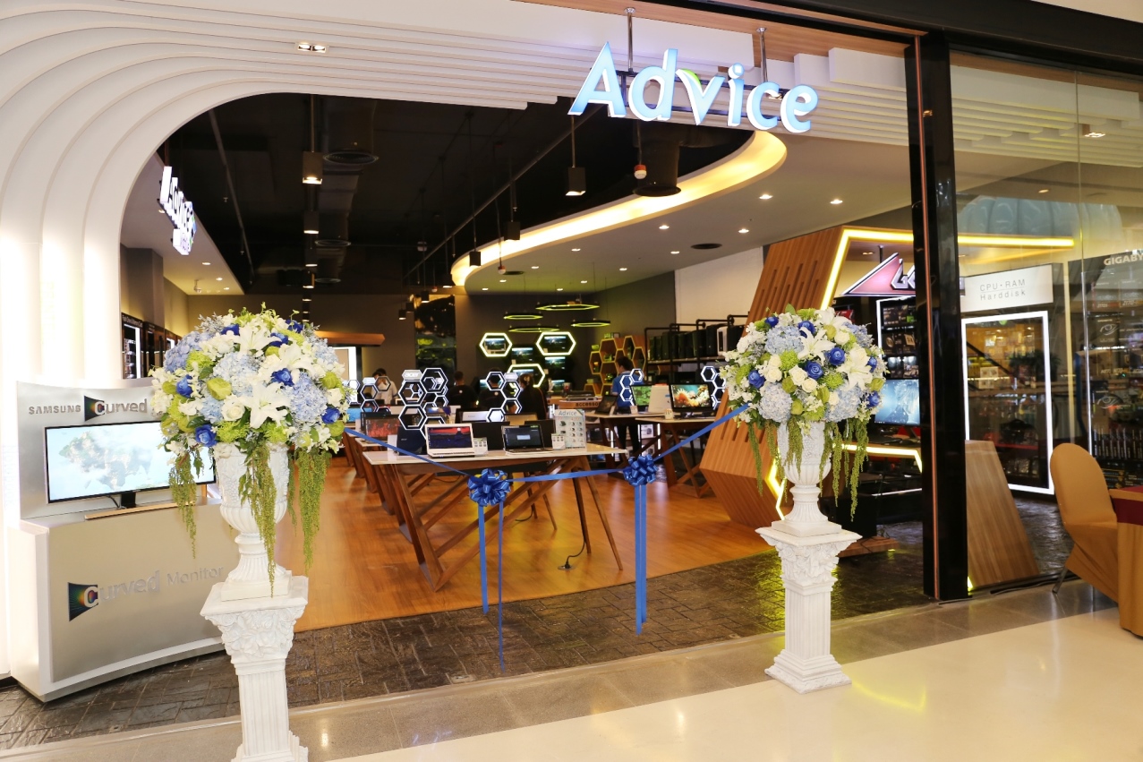 แอดไวซ์ทุ่มงบเปิดแฟล็กชิปสโตร์แห่งแรกในเมืองไทย สนองกลุ่มดิจิตอล ไลฟ์สไตล์