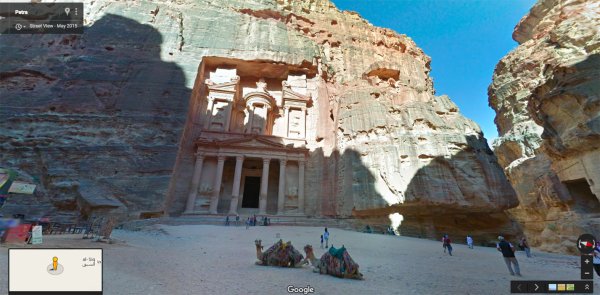 Petra,