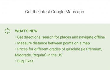 อัพเดทอีกแล้ว Google Maps for Android!!!!