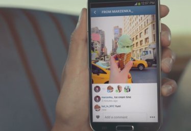 Instagram ออกแอปเวอร์ชั่น beta สามารถล็อกอินหลายบัญชีได้ [Android]