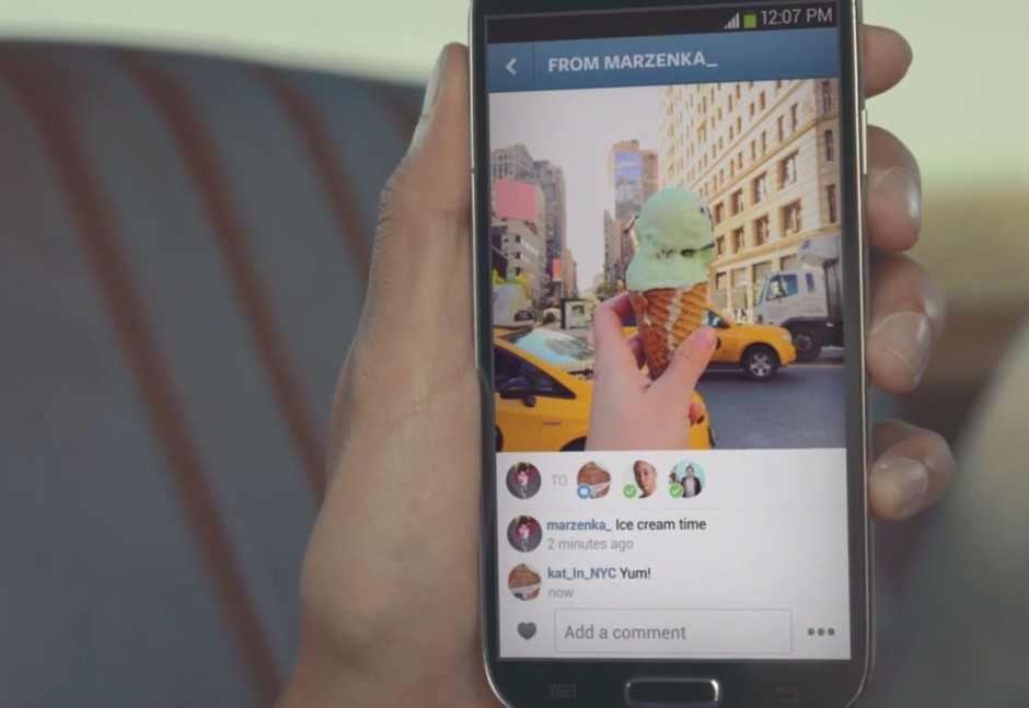 Instagram ออกแอปเวอร์ชั่น beta สามารถล็อกอินหลายบัญชีได้ [Android]