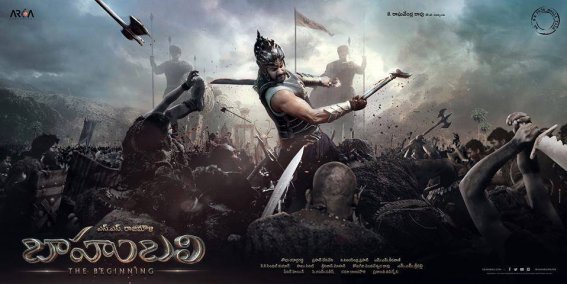 bahubali the begining : แนะนำหนังนอกโรง