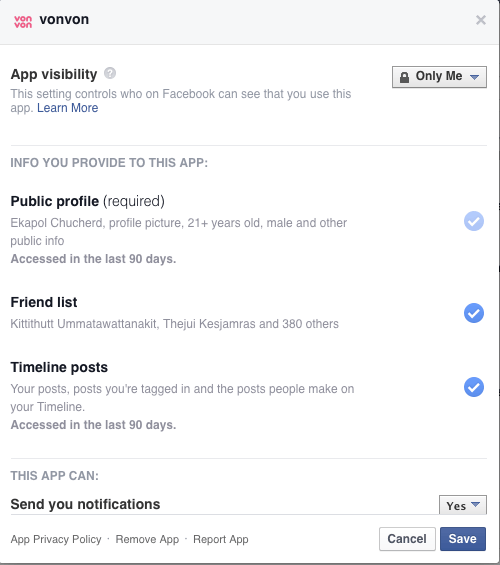 เมื่อเข้าหน้า App ของเฟซบุ๊กแล้ว สามารถกดปุ่ม Remove App ด้านล่างเพื่อปิดการเข้าถึงข้อมูล แต่ข้อมูลที่เคยดูดไปแล้วก็แก้ไขไม่ได้