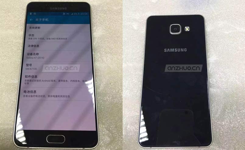 หลุดภาพ Samsung Galaxy A5 และ A7 รุ่น 2 ปรับดีไซน์จ่อเปิดตัวปีหน้า