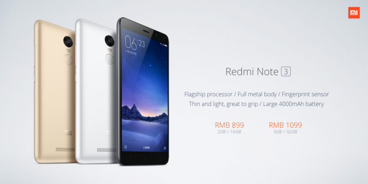 Xiaomi เปิดตัว Redmi Note 3 บอดี้โลหะพร้อมสแกนลายนิ้วมือ