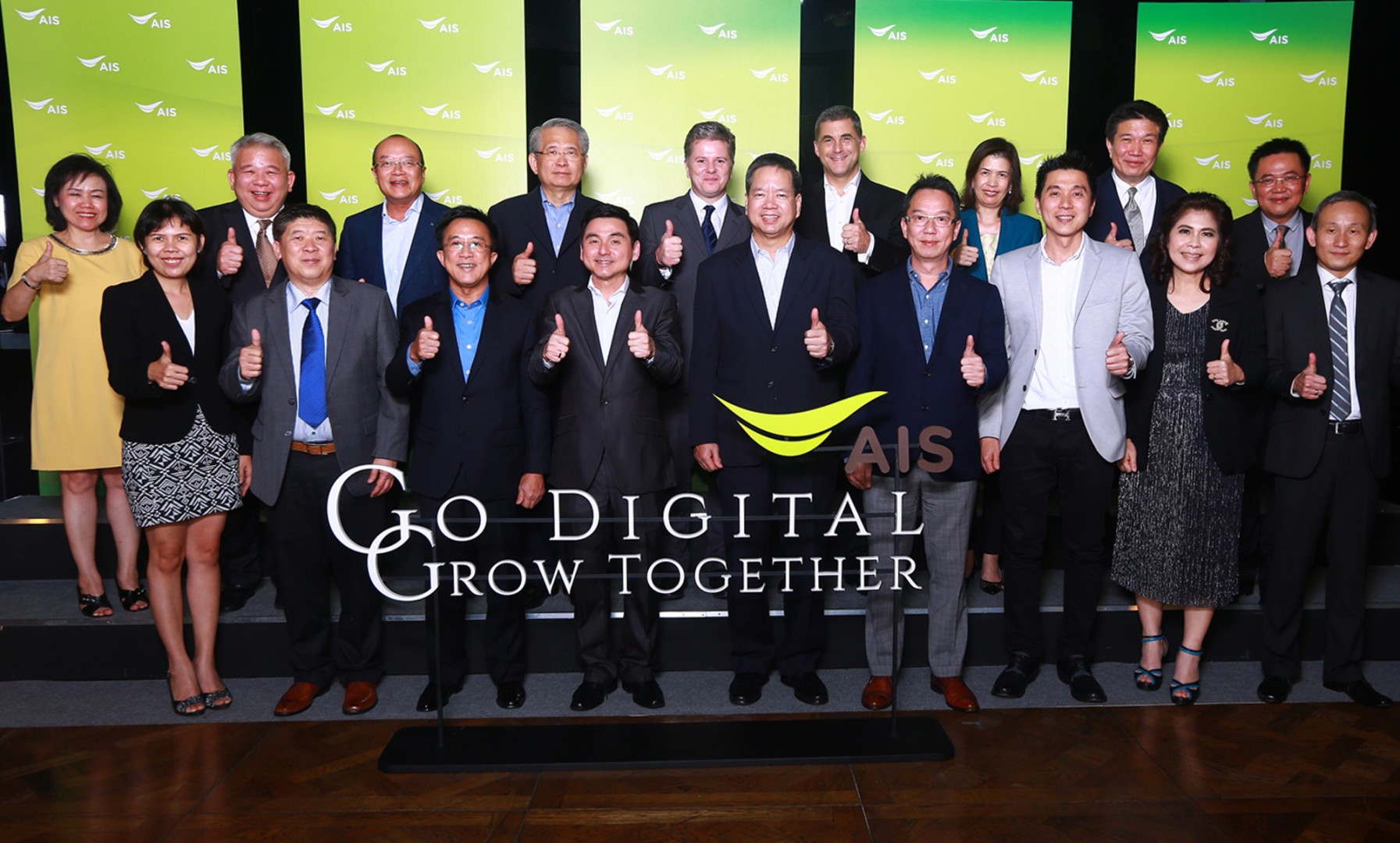 เอไอเอส รวมพลังพาร์ทเนอร์ในงาน “Go Digital Grow Together”