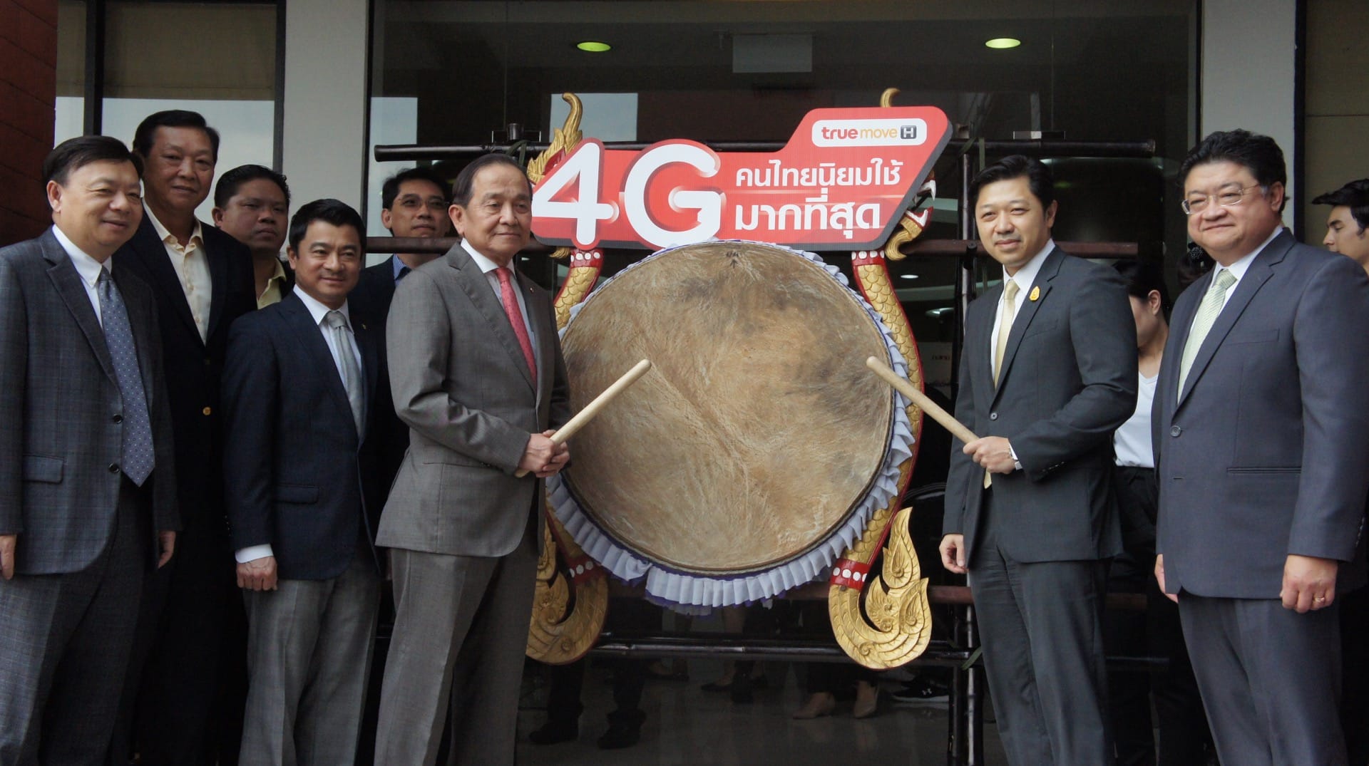 กสทช. มอบใบอนุญาต Truemove-H ผู้ชนะการประมูลคลื่น 4G เรียบร้อยแล้ว