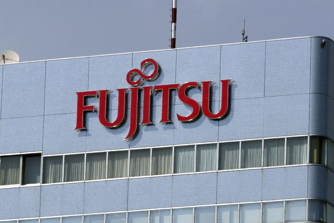 Fujitsu เตรียมแยกบริษัทเป็น 2 ส่วน สำหรับ PC และ Smartphone