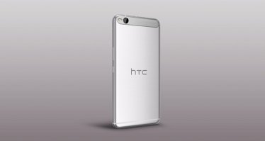เปิดตัว HTC One X9 ราคากลางๆ สเปกเทียบเท่า One M9+