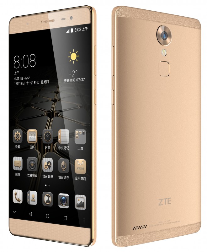 ZTE ไม่น้อยหน้าวางแผนเปิดตัวสมาร์ทโฟนรุ่นแรกที่ใช้ชิปเซ็ตพัฒนาเอง